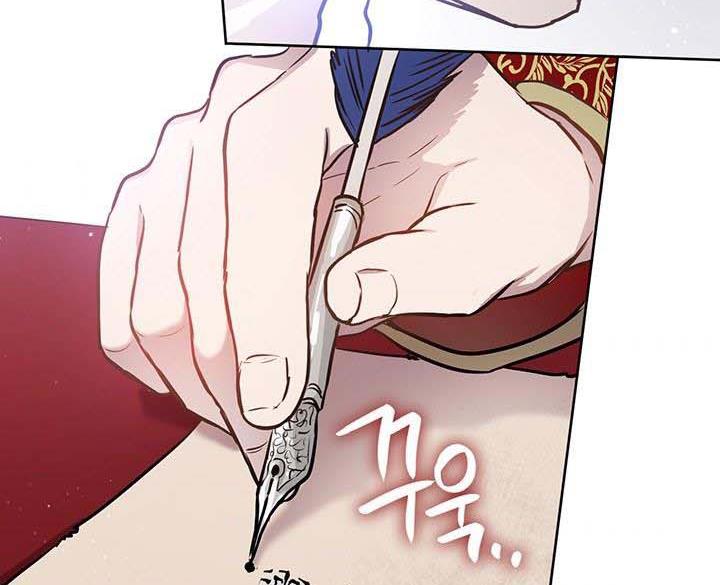 The Princess’s Double Life Chapter 14 671 160