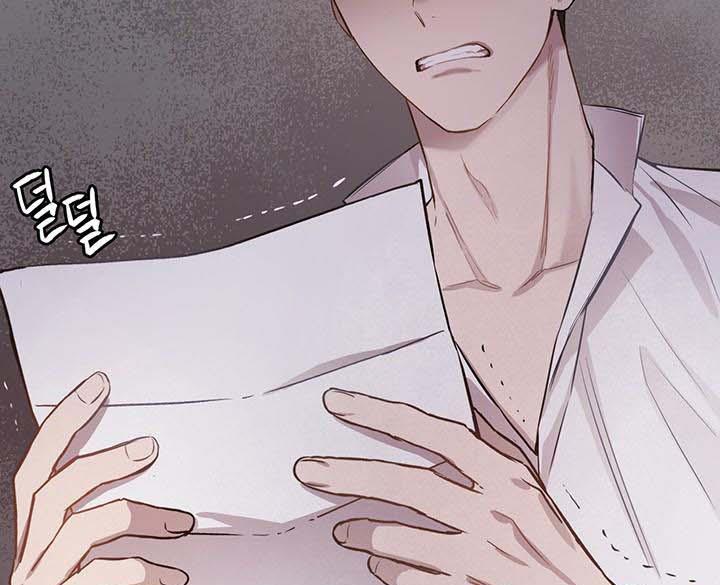 The Princess’s Double Life Chapter 14 676 165