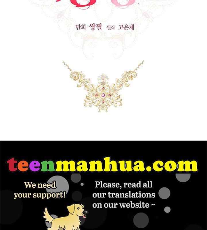 The Princess’s Double Life Chapter 16 418 003