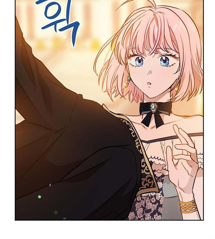 The Princess’s Double Life Chapter 16 437 022