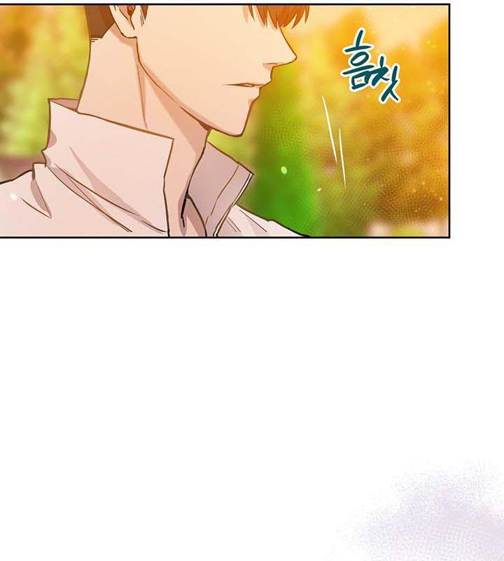 The Princess’s Double Life Chapter 16 441 026