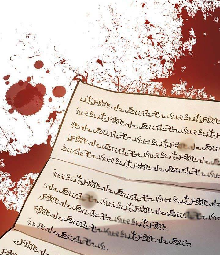 The Princess’s Double Life Chapter 16 502 087