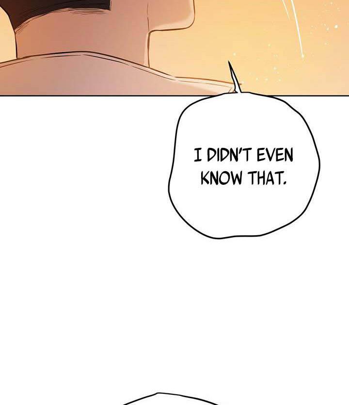 The Princess’s Double Life Chapter 16 506 091