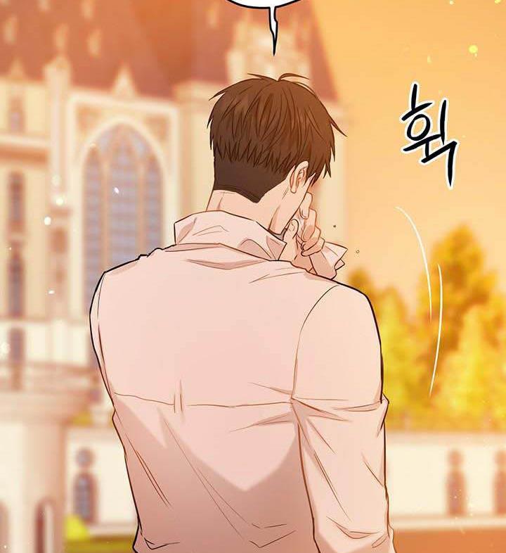 The Princess’s Double Life Chapter 16 520 105