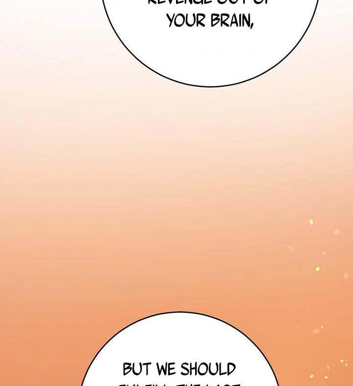 The Princess’s Double Life Chapter 16 534 119