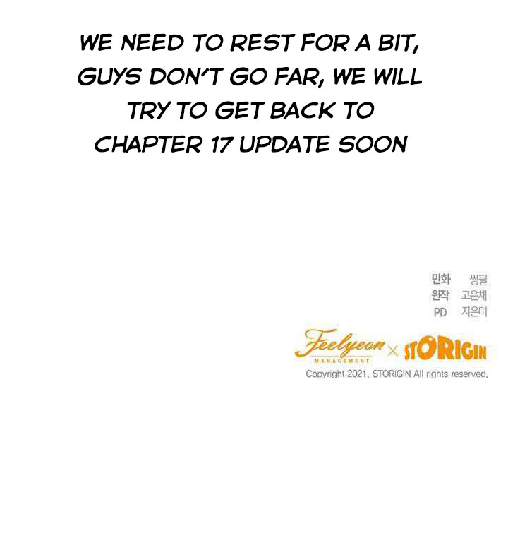 The Princess’s Double Life Chapter 16 551 136