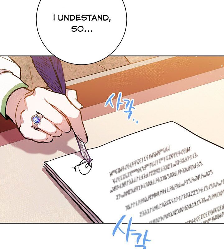 The Princess’s Double Life Chapter 17 388 036