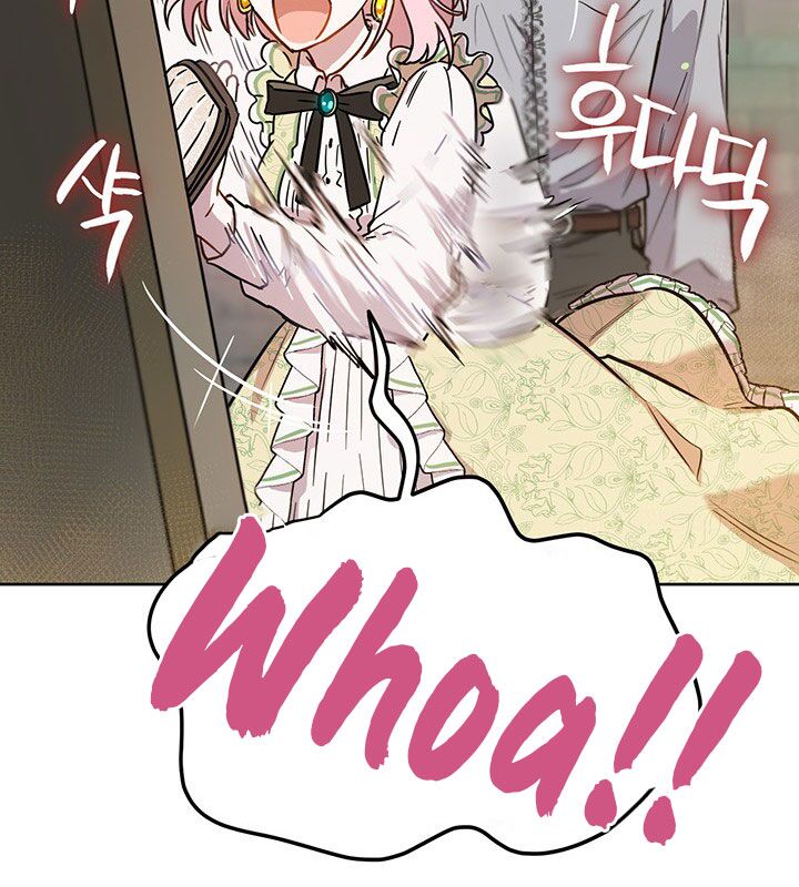 The Princess’s Double Life Chapter 17 408 056