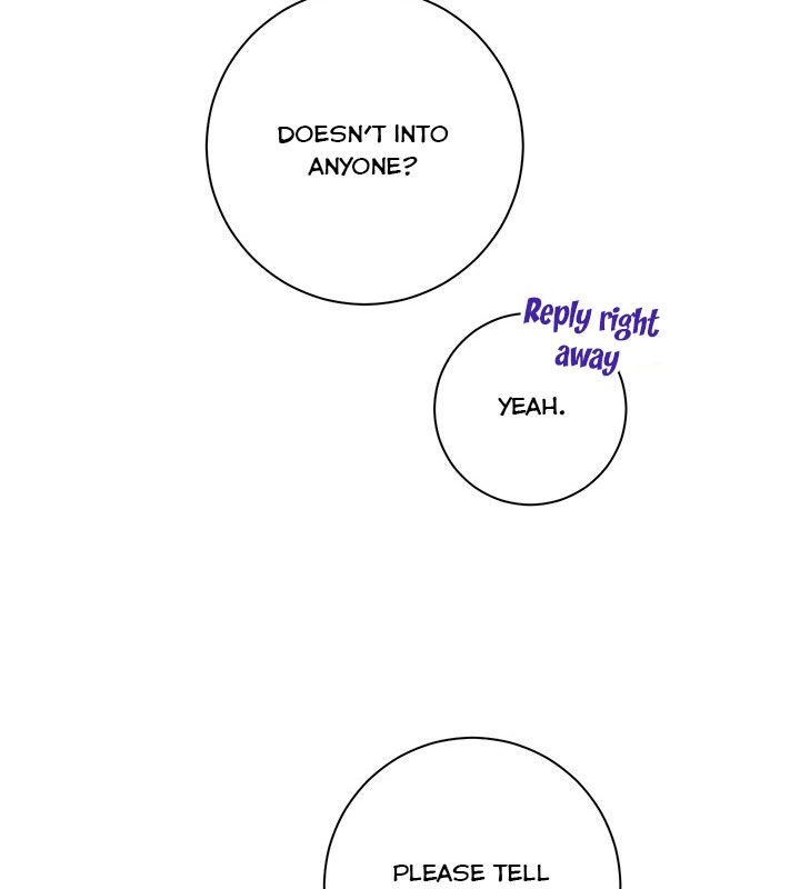 The Princess’s Double Life Chapter 17 422 070