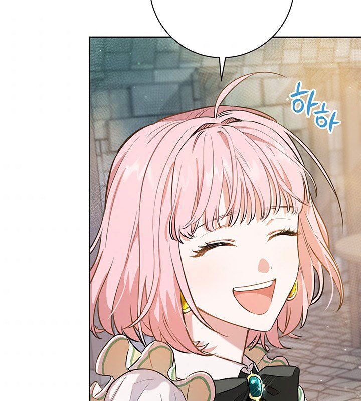 The Princess’s Double Life Chapter 17 456 104