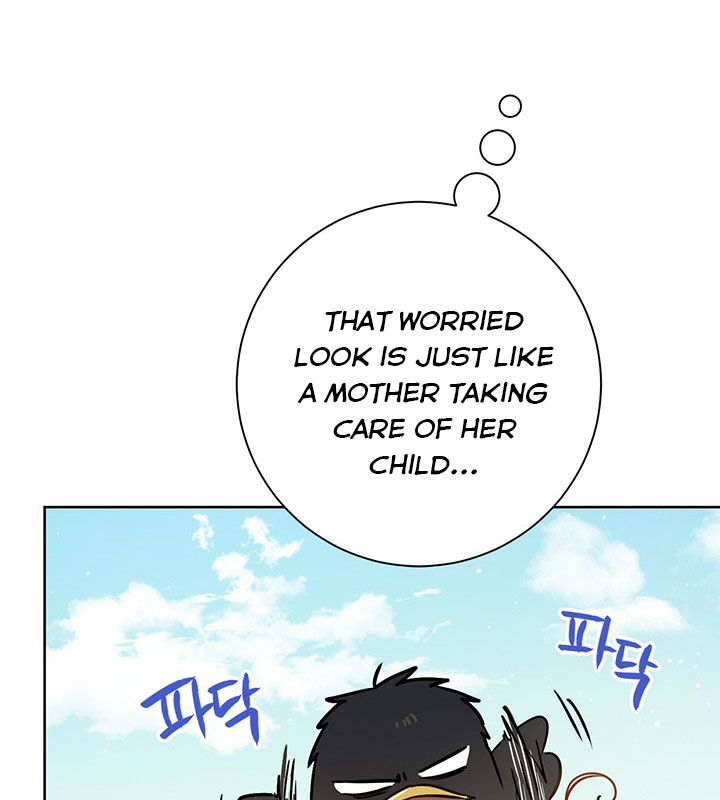 The Princess’s Double Life Chapter 17 461 109