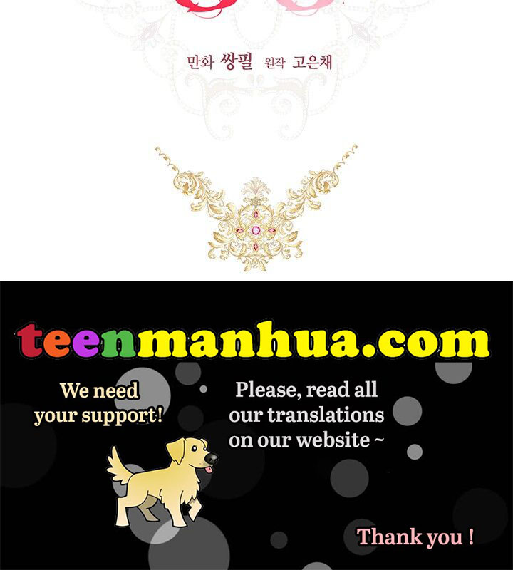 The Princess’s Double Life Chapter 19 369 002