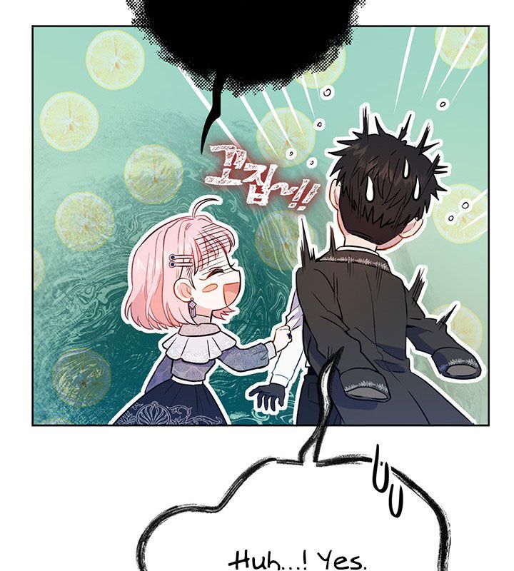 The Princess’s Double Life Chapter 19 411 044