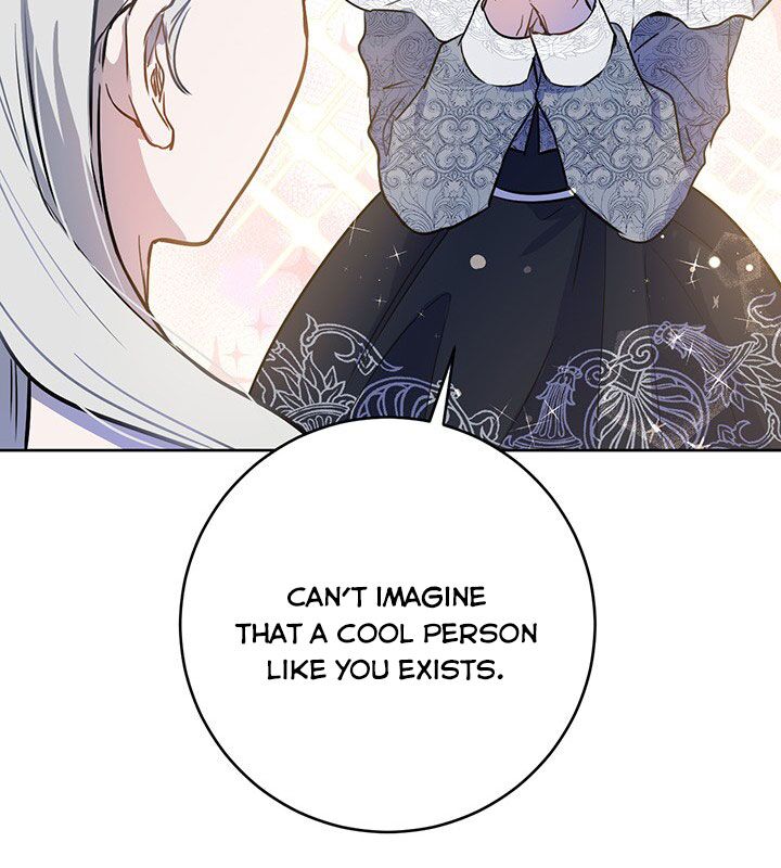 The Princess’s Double Life Chapter 19 428 061