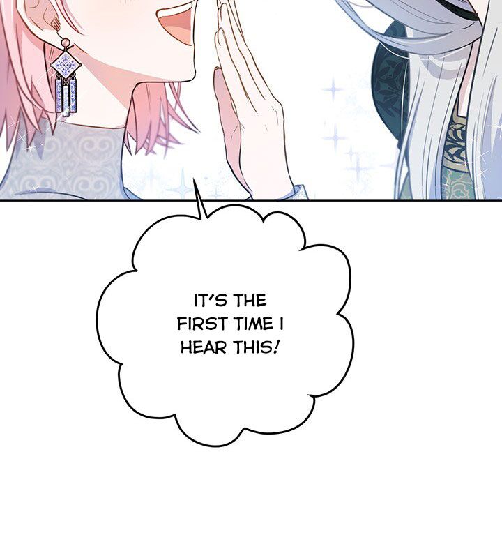 The Princess’s Double Life Chapter 19 461 094