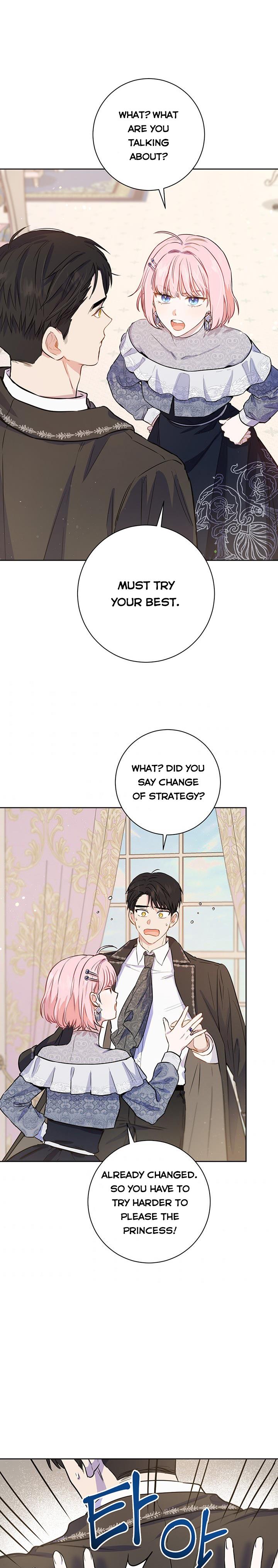 The Princess’s Double Life Chapter 20 82 015