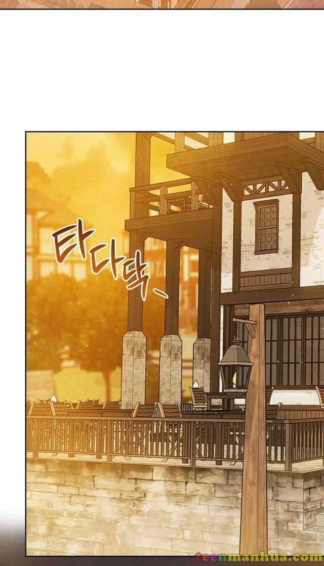 The Princess’s Double Life Chapter 25 240 023