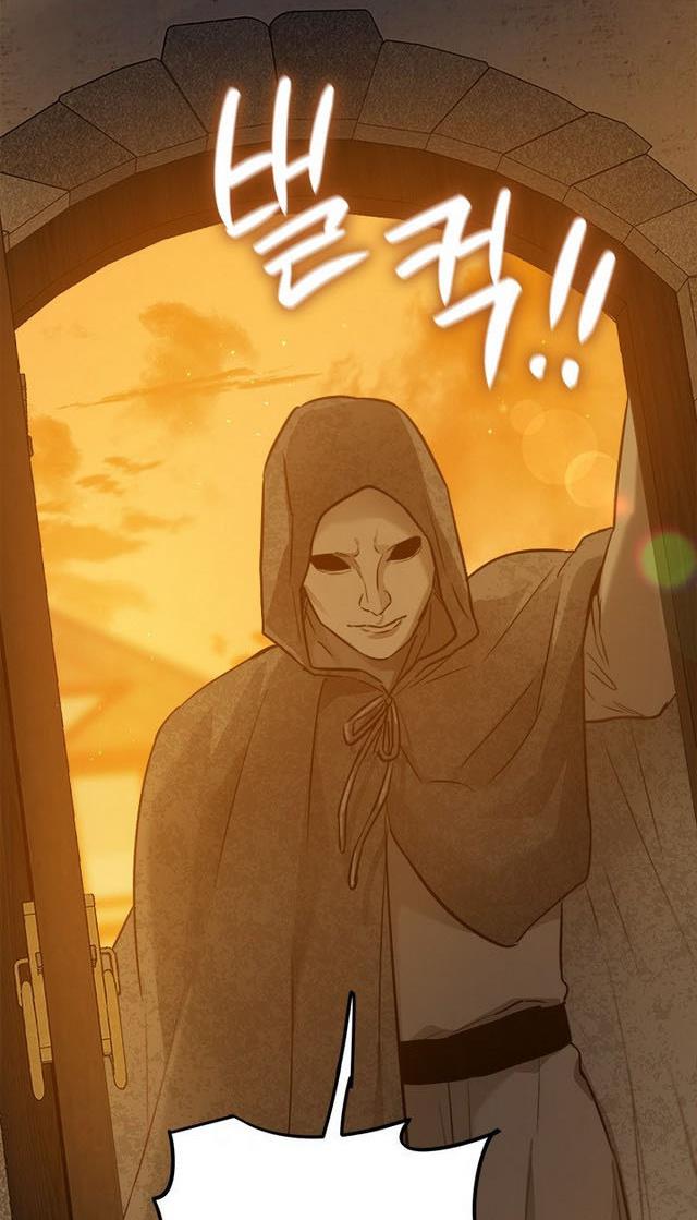 The Princess’s Double Life Chapter 25 241 024