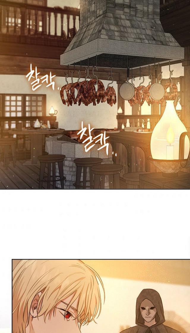 The Princess’s Double Life Chapter 25 254 037