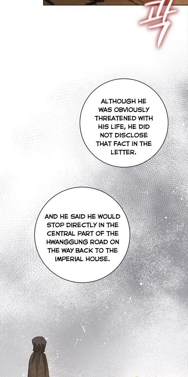 The Princess’s Double Life Chapter 25 262 045