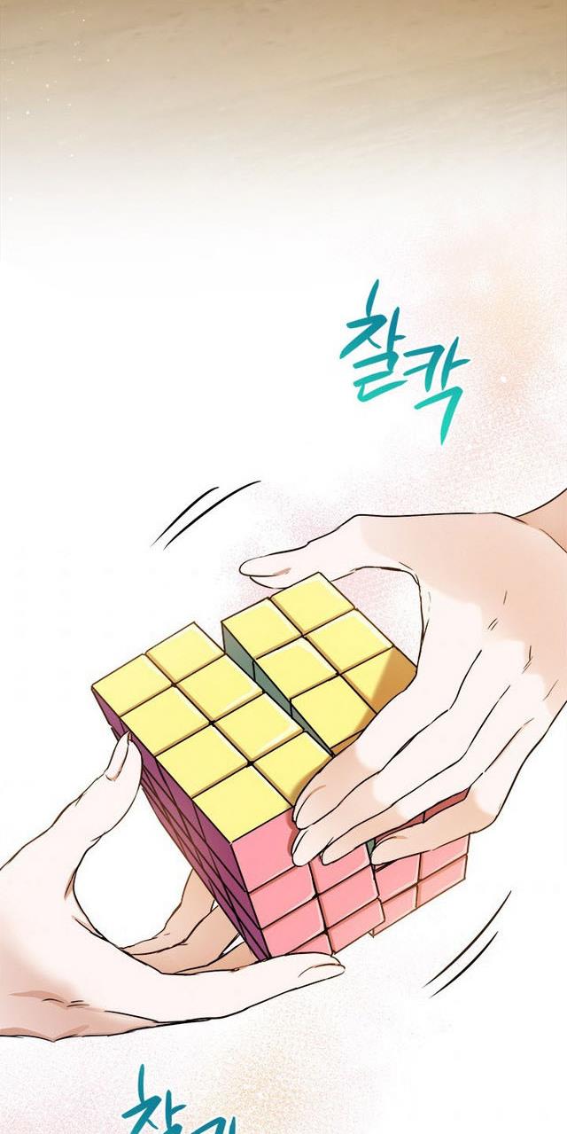 The Princess’s Double Life Chapter 25 282 065