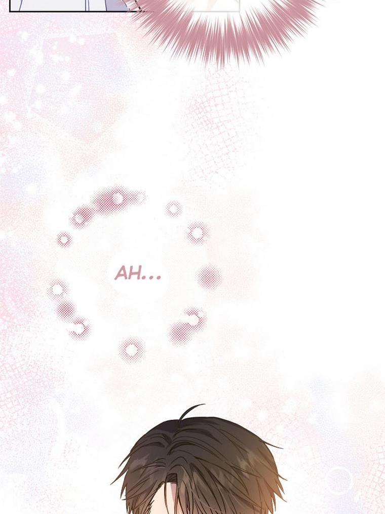 The Princess’s Double Life Chapter 32 289 006