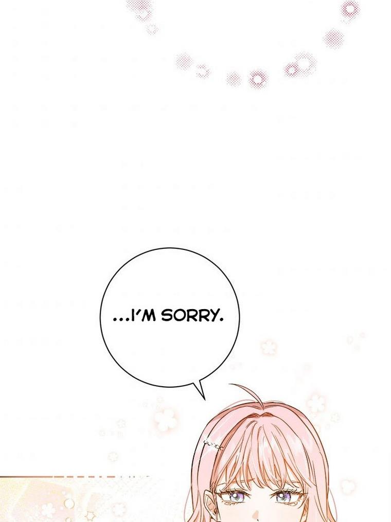 The Princess’s Double Life Chapter 32 291 008