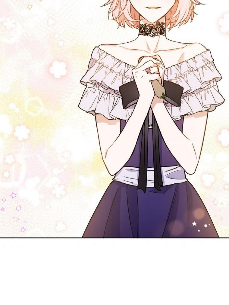 The Princess’s Double Life Chapter 32 292 009