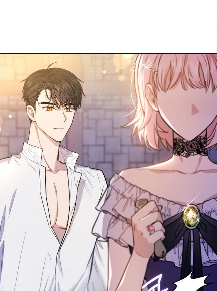 The Princess’s Double Life Chapter 32 293 010