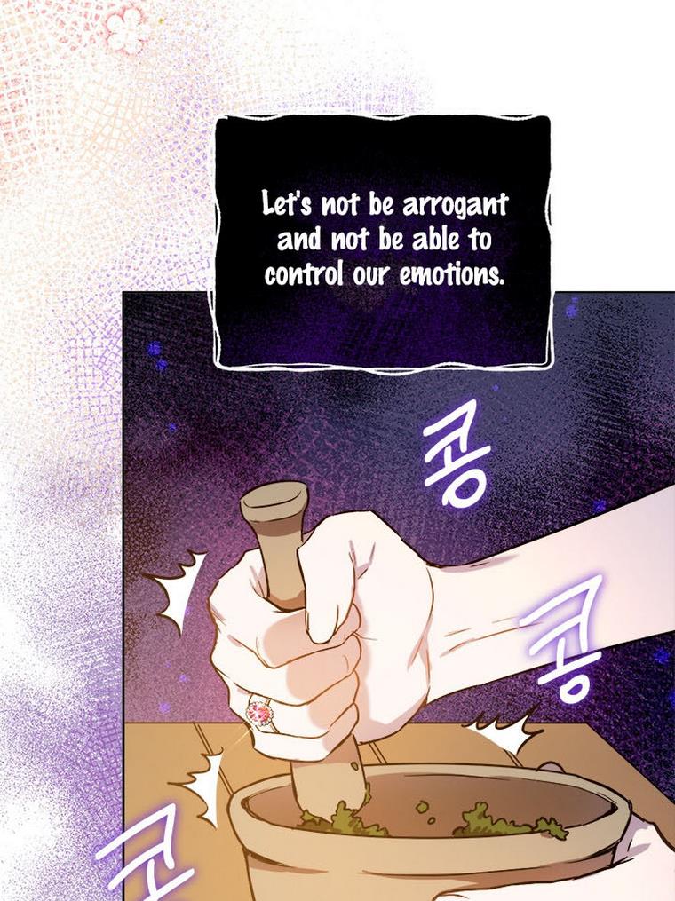 The Princess’s Double Life Chapter 32 301 018