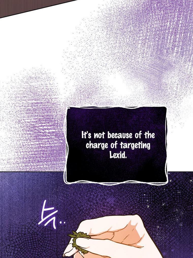 The Princess’s Double Life Chapter 32 306 023