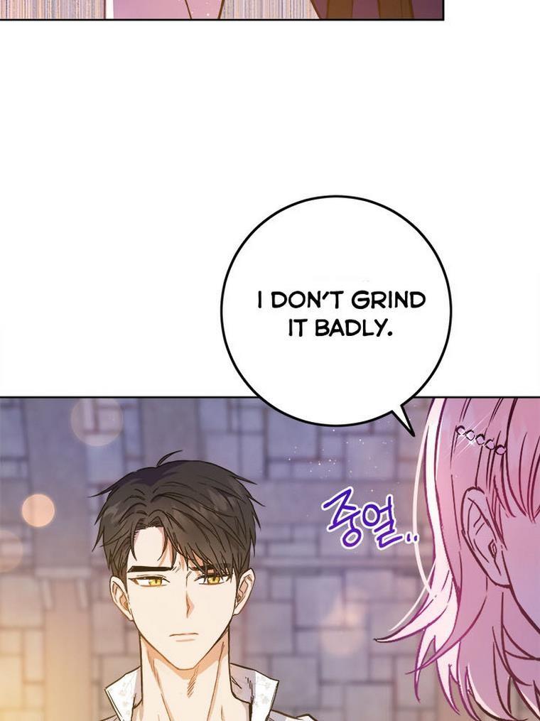 The Princess’s Double Life Chapter 32 309 026