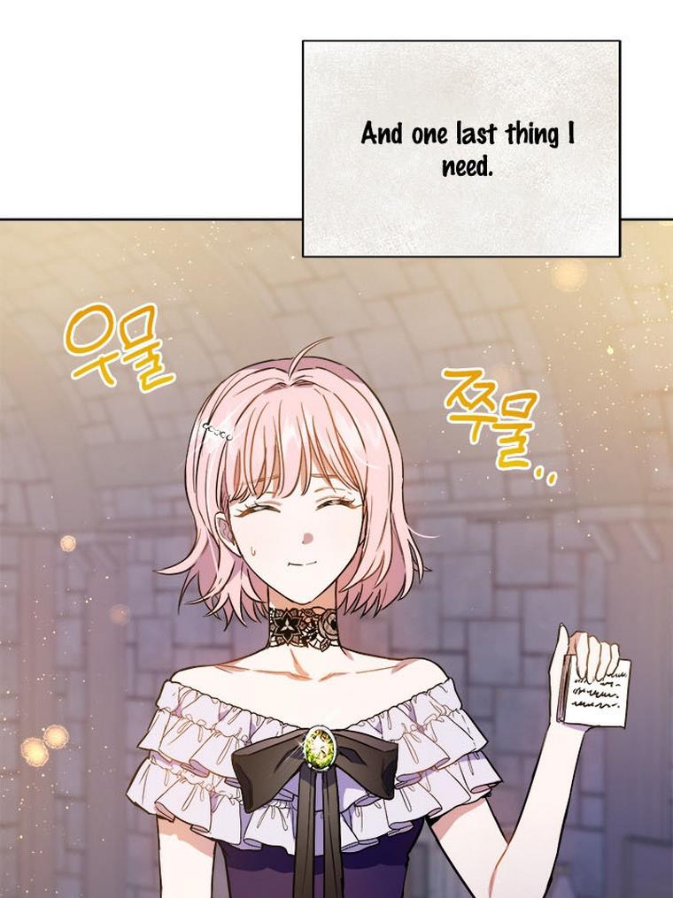 The Princess’s Double Life Chapter 32 317 034