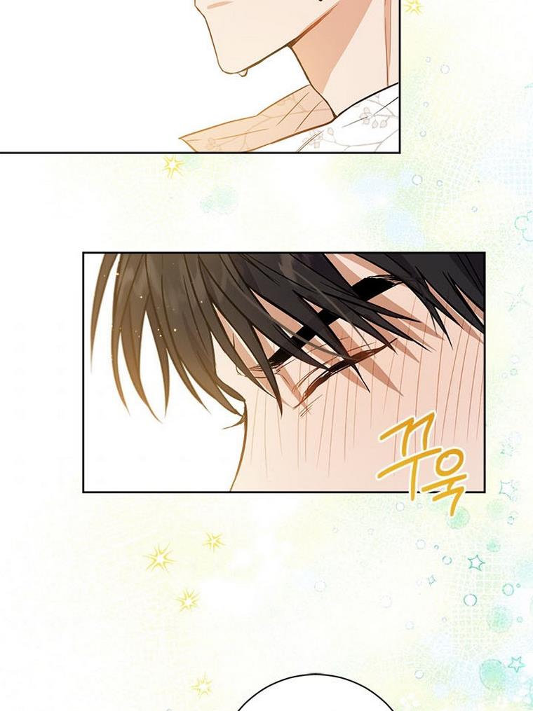 The Princess’s Double Life Chapter 32 328 045