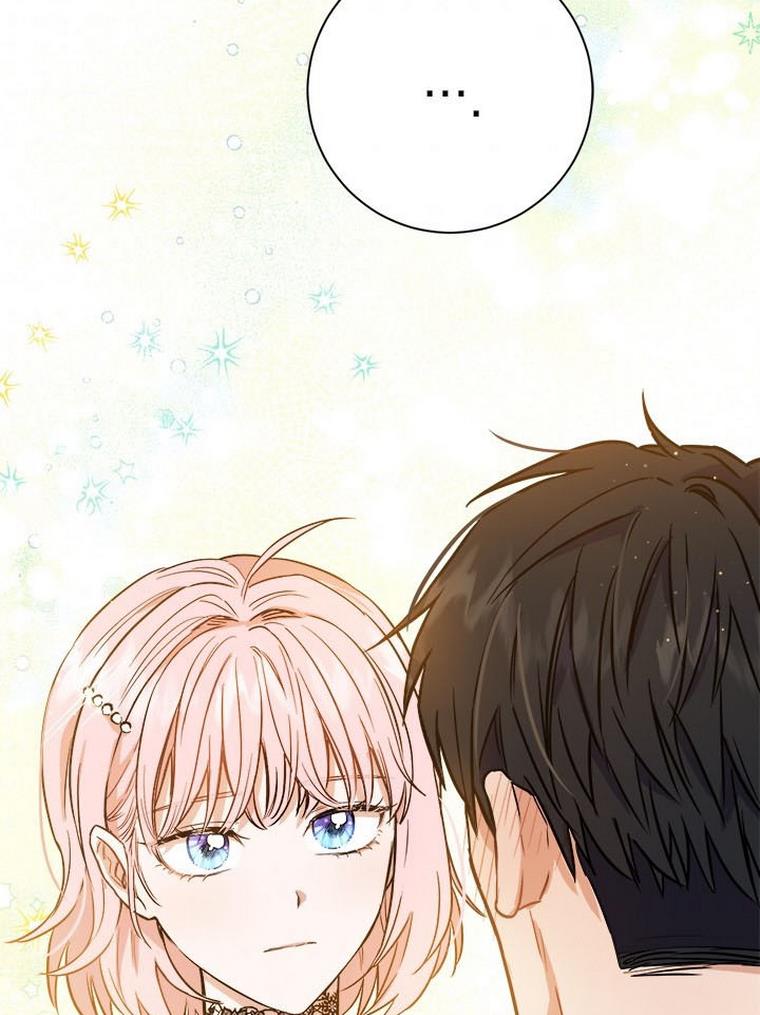 The Princess’s Double Life Chapter 32 329 046