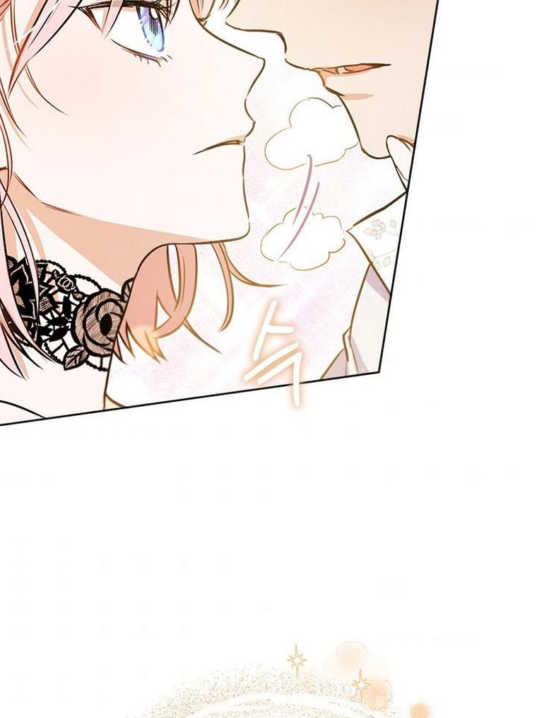 The Princess’s Double Life Chapter 32 338 055