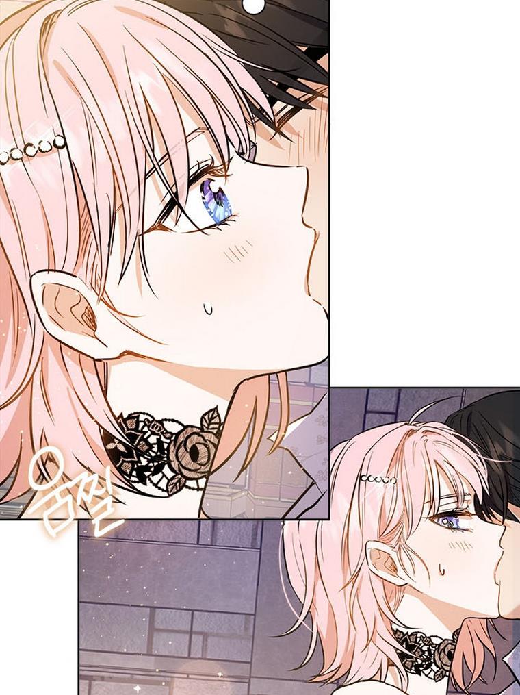 The Princess’s Double Life Chapter 32 341 058