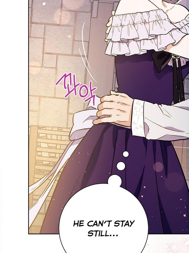 The Princess’s Double Life Chapter 32 342 059