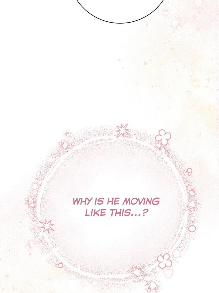 The Princess’s Double Life Chapter 32 343 060