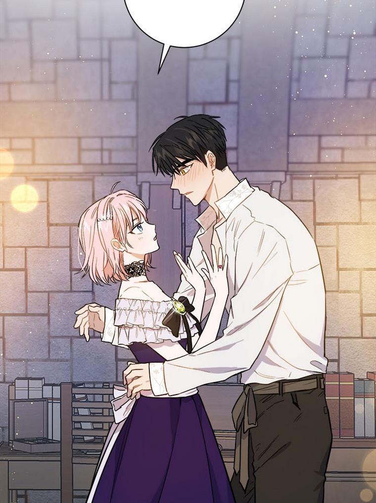 The Princess’s Double Life Chapter 32 350 067