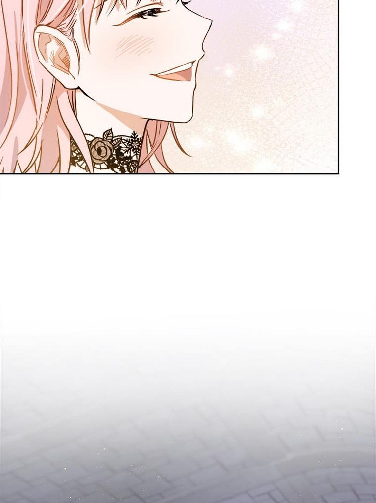 The Princess’s Double Life Chapter 32 354 071