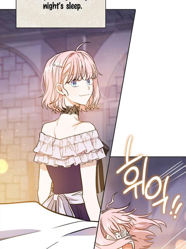 The Princess’s Double Life Chapter 32 360 077