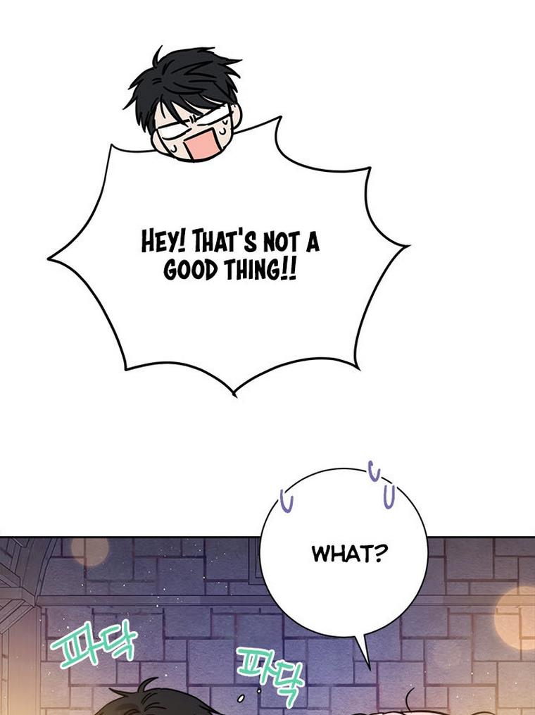 The Princess’s Double Life Chapter 32 362 079