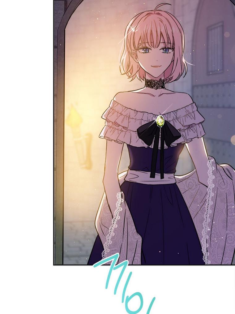 The Princess’s Double Life Chapter 32 372 089