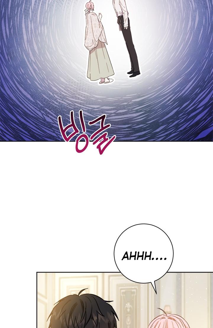 The Princess’s Double Life Chapter 34 277 003