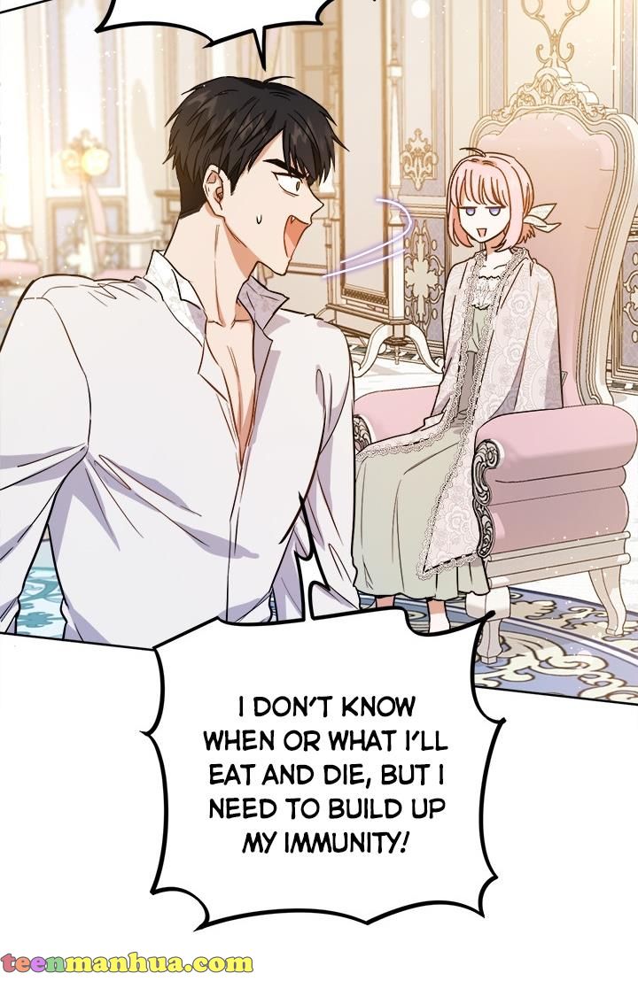 The Princess’s Double Life Chapter 34 287 013