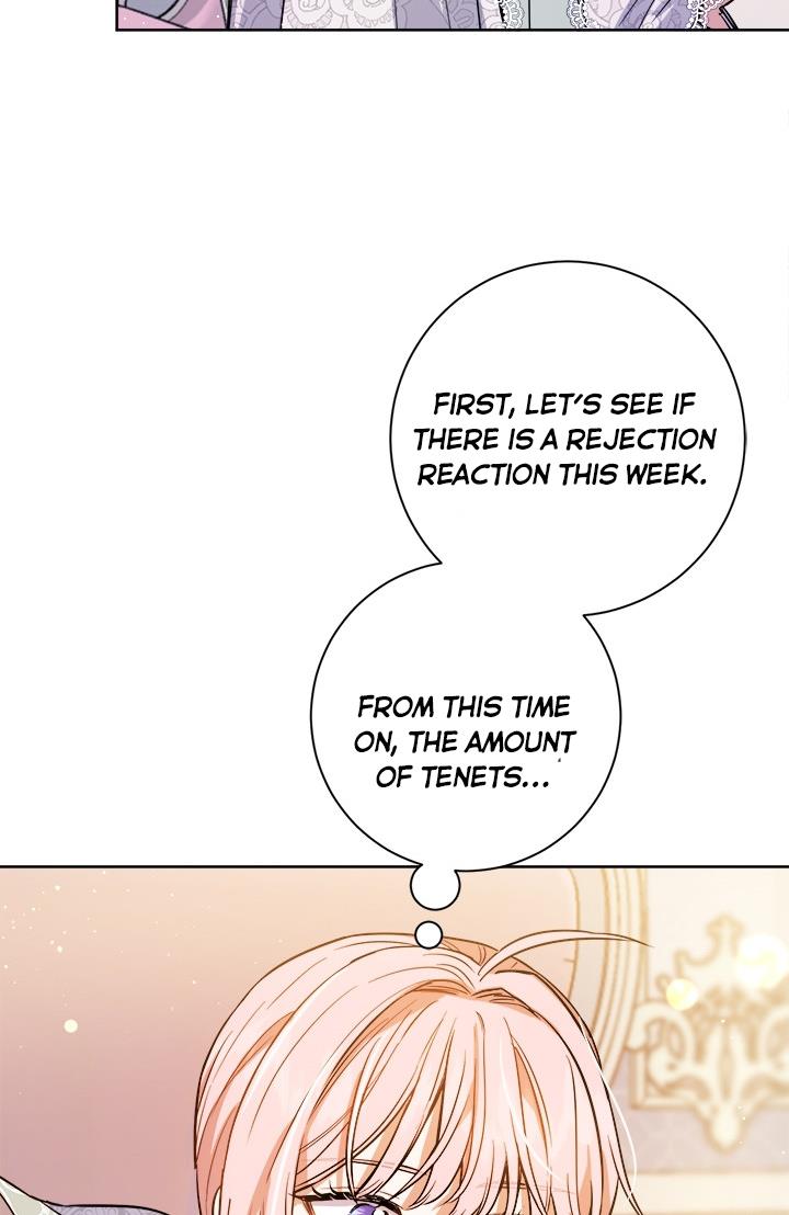 The Princess’s Double Life Chapter 34 298 024