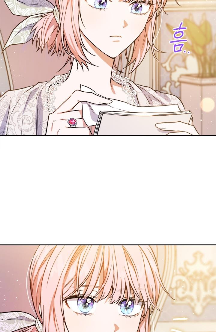 The Princess’s Double Life Chapter 34 299 025