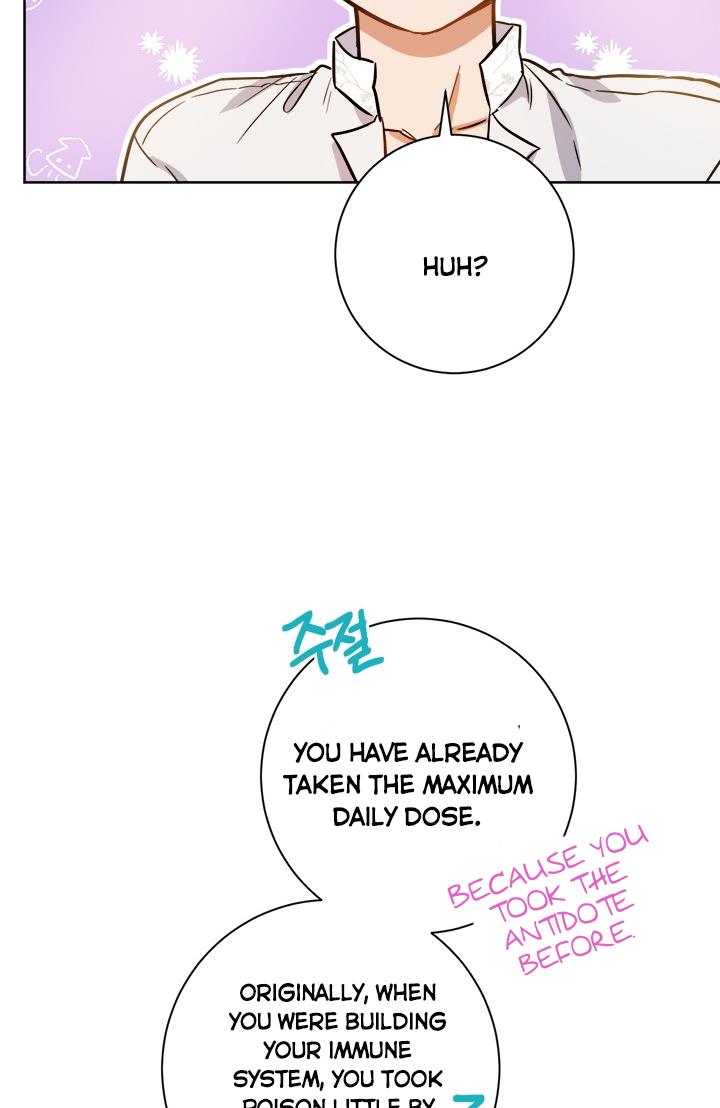 The Princess’s Double Life Chapter 34 304 030