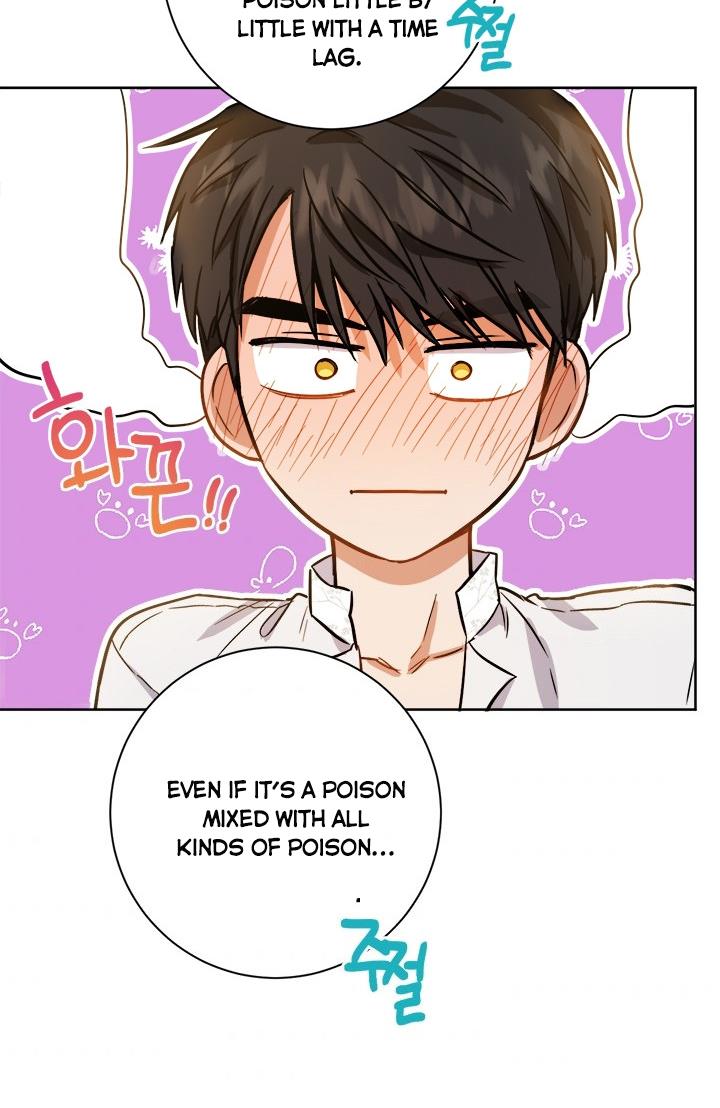 The Princess’s Double Life Chapter 34 305 031